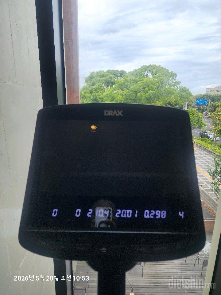 30일 유산소 운동26일차 성공!