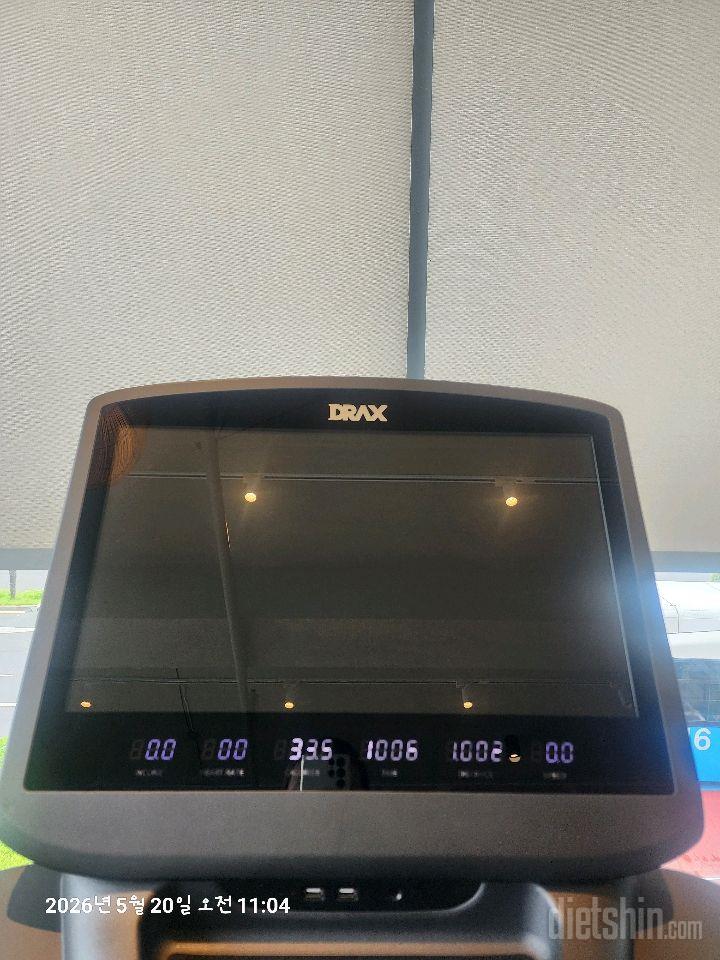 30일 유산소 운동26일차 성공!