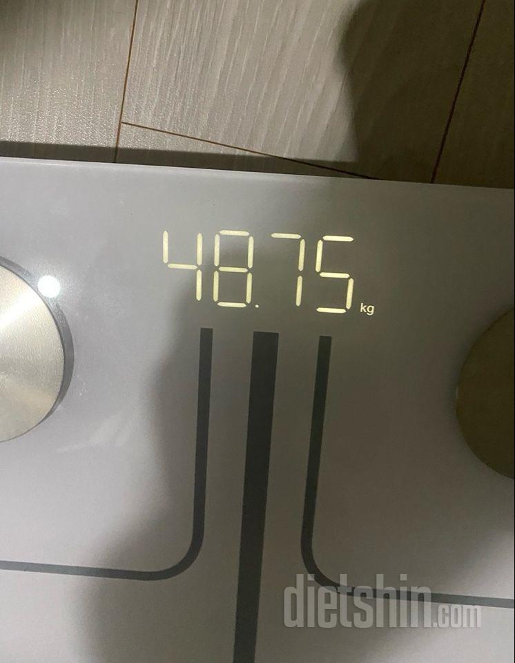 7일 아침 몸무게 재기129일차 성공!