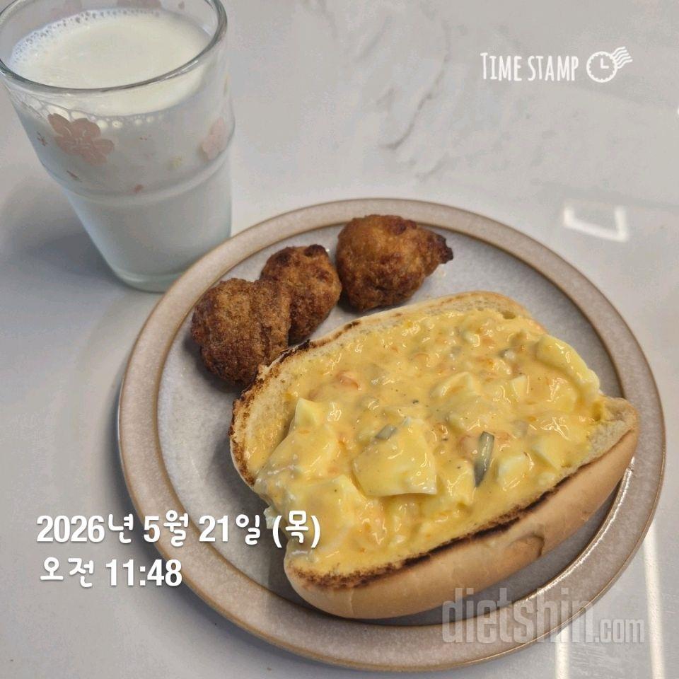 5월21일 목