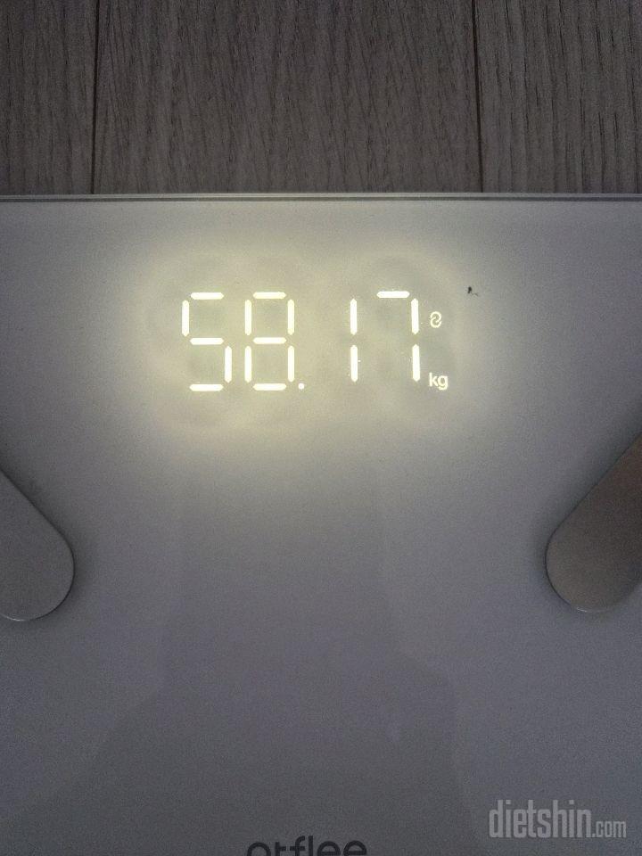 22일차 58.17