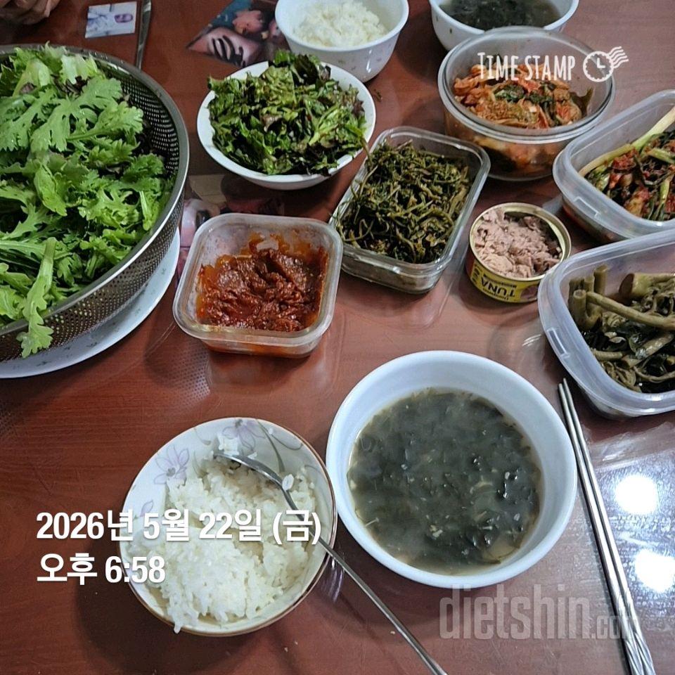 5월 22일 식단+운동