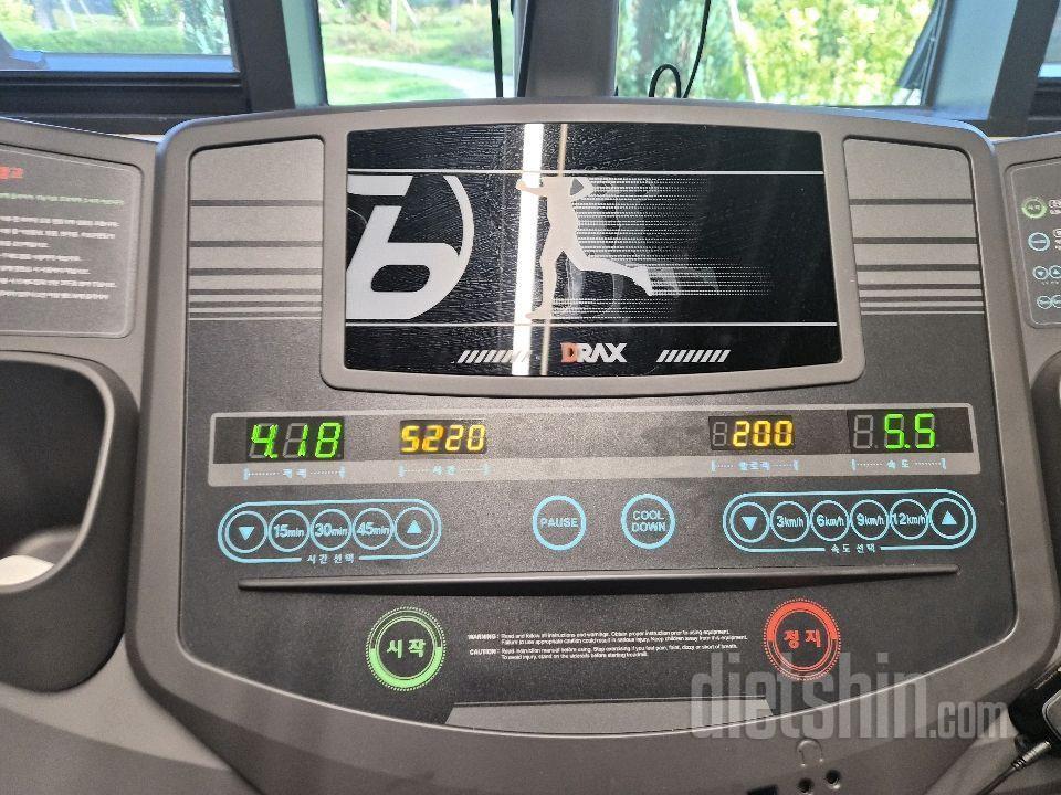 23일차 58.5