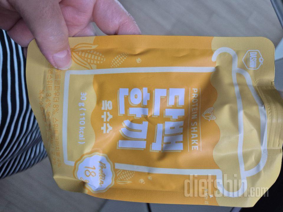 간편하게 먹을수 있어서 좋아요
맛도