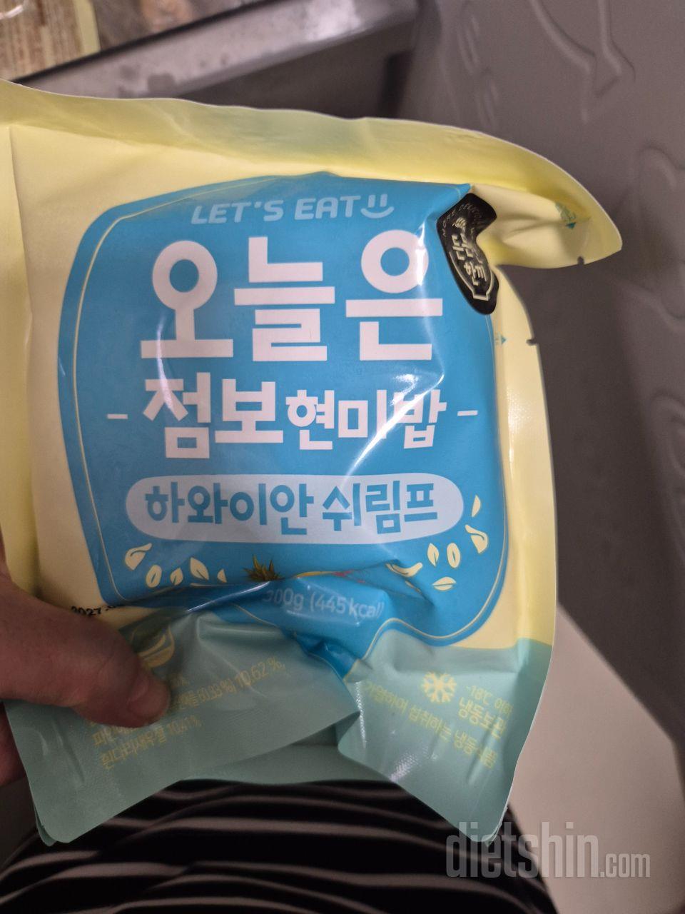 간편하게 먹을수 있어서 좋아요 점심때