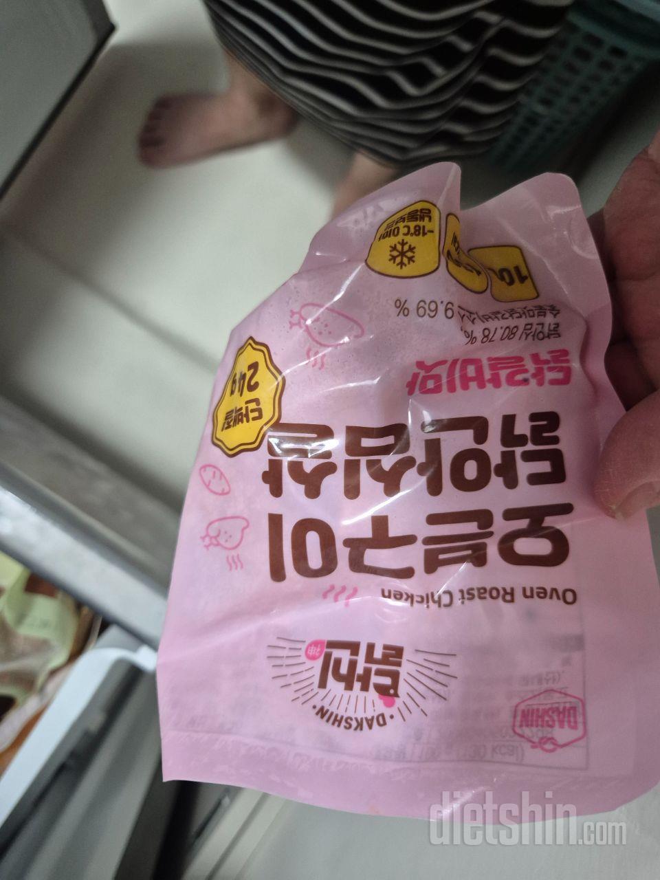간편하게 먹을수 있어서 좋아요 점심때