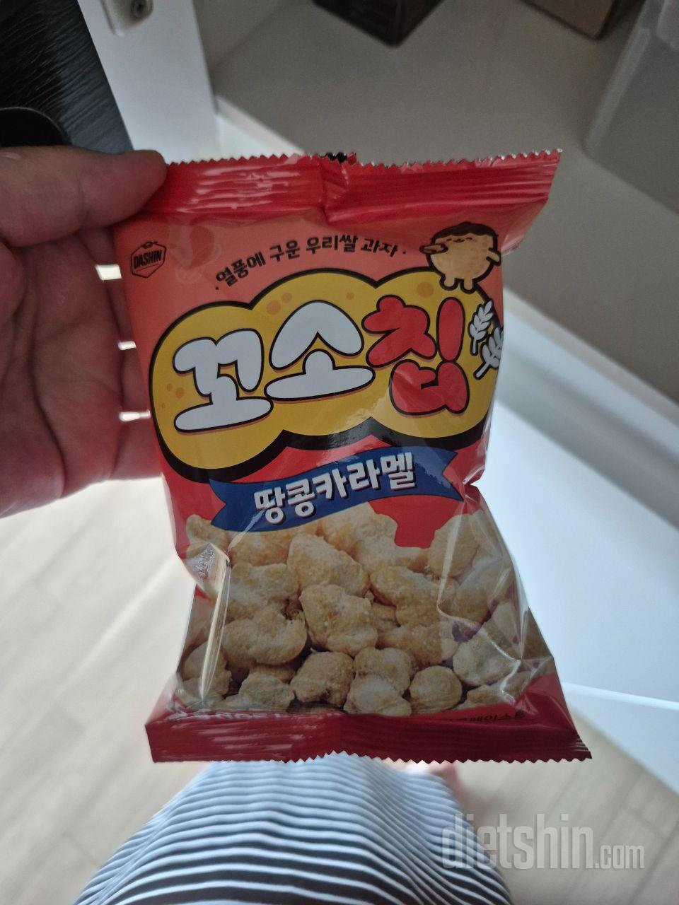 간편하게 먹을수 있어서 좋아요 점심때
