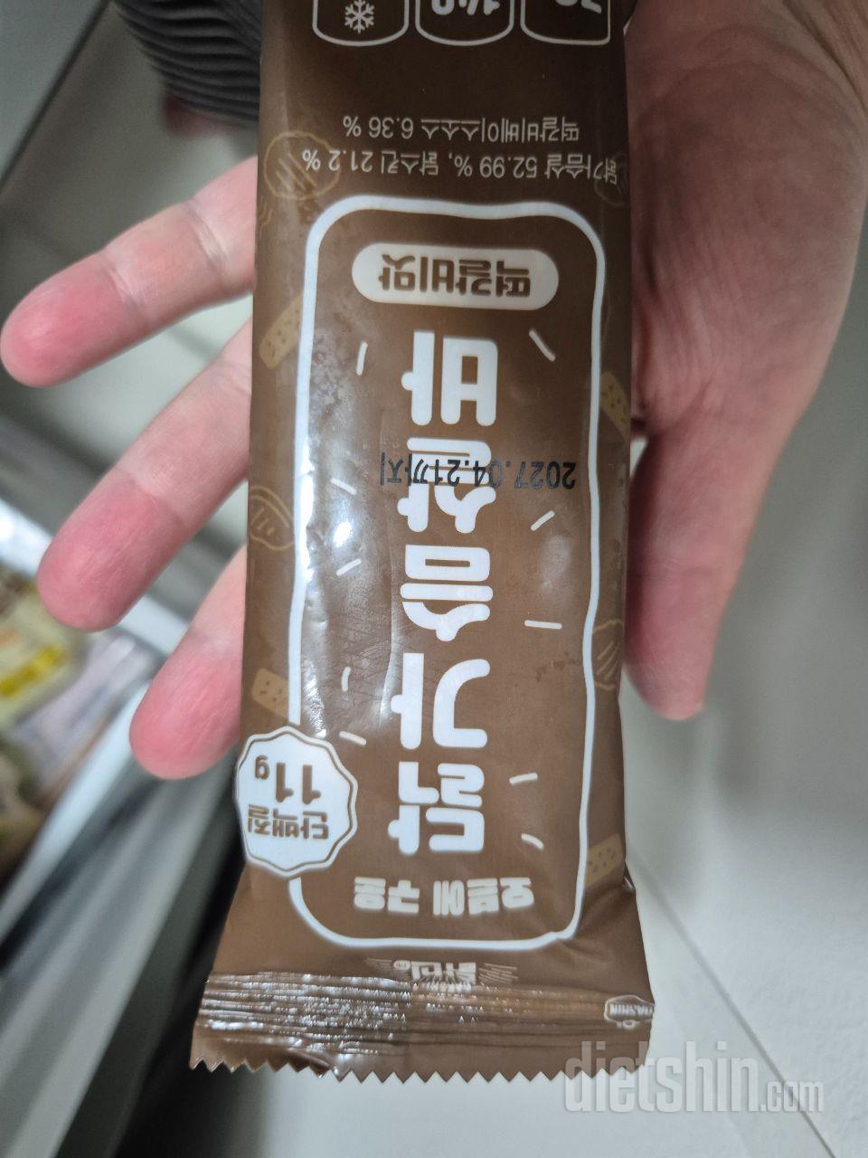 간편하게 먹을수 있어서 좋아요 점심때