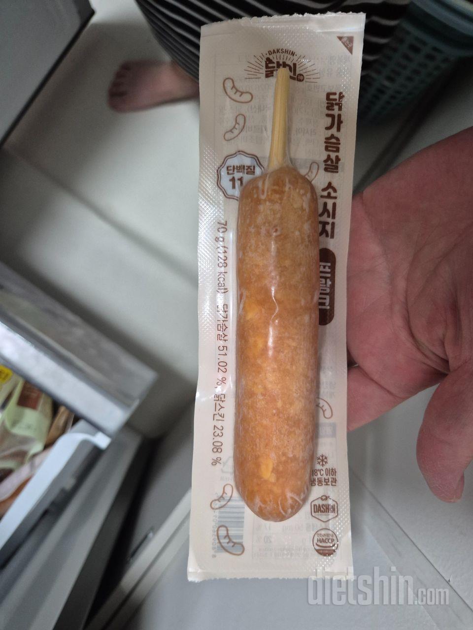 간편하게 먹을수 있어서 좋아요 점심때