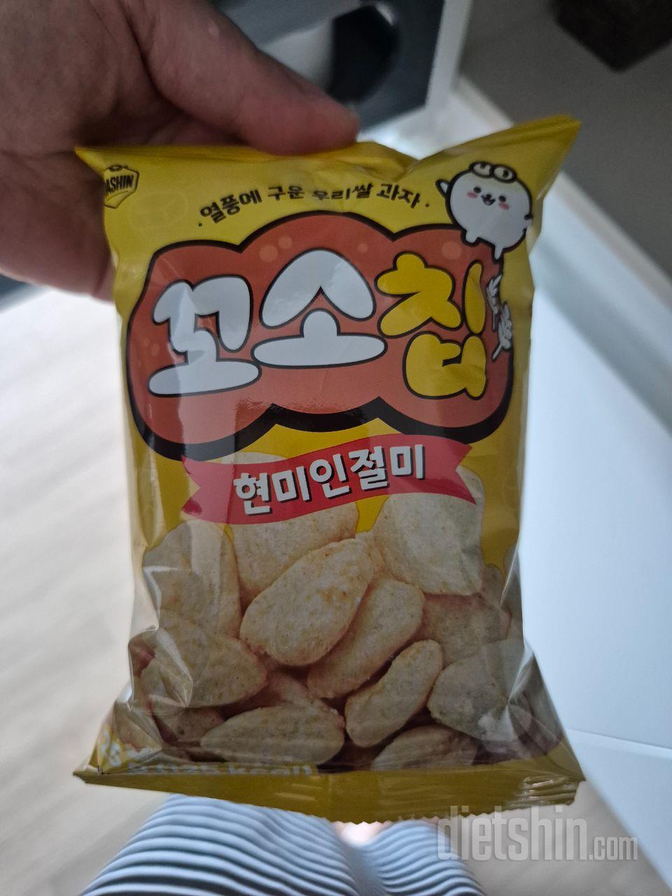 간편하게 먹을수 있어서 좋아요 점심때