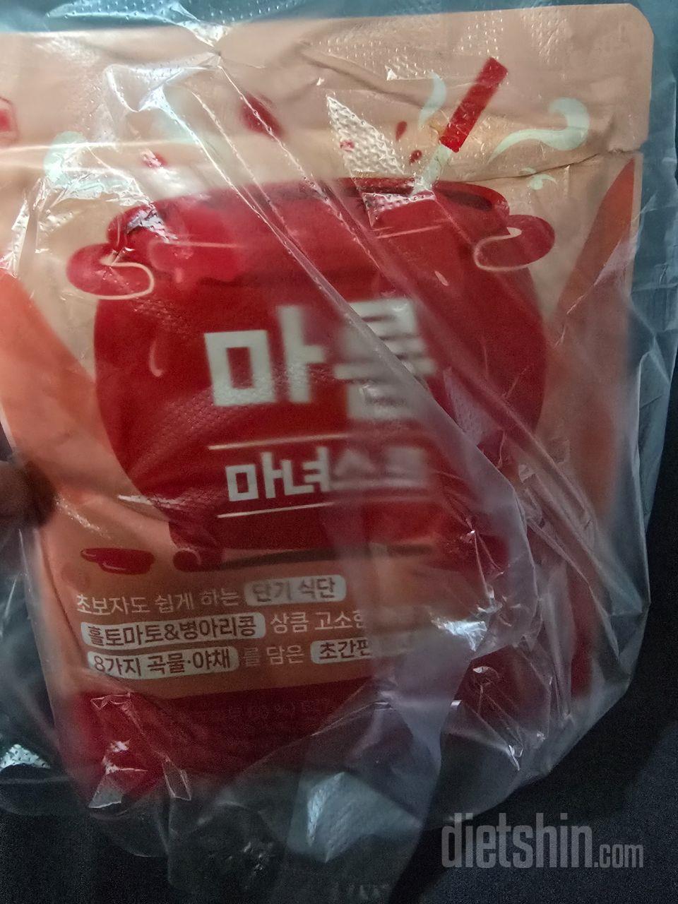 클린하게 먹어야하는 상황이여서ㅜㅜ일단