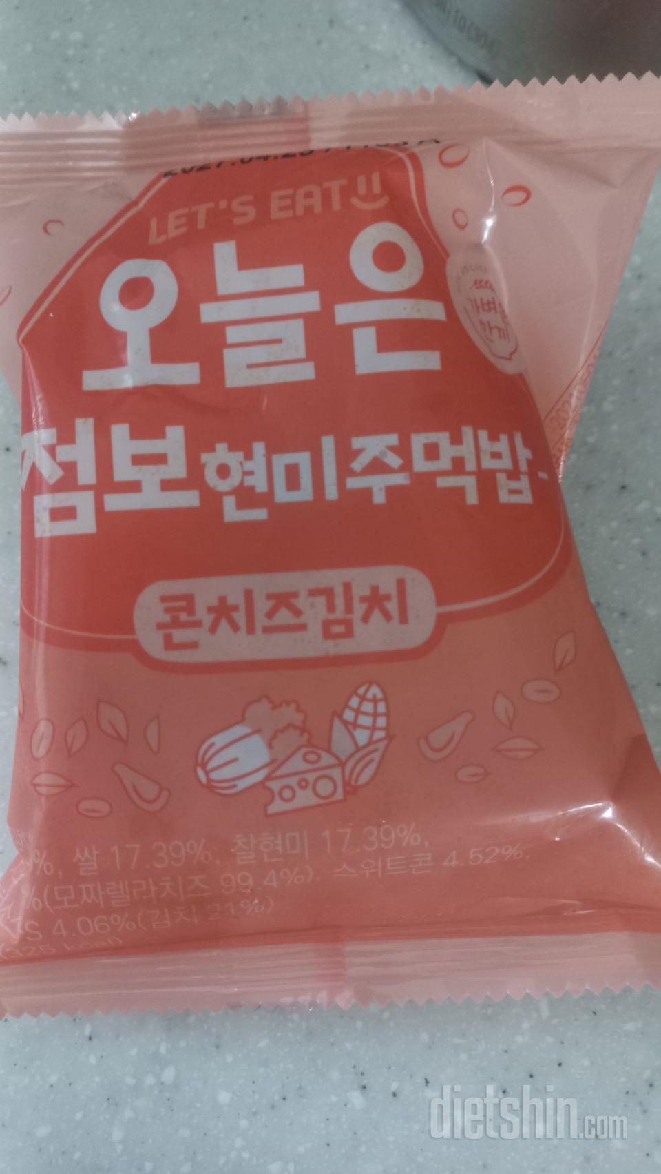 특히 주먹밥이 맛있네요~
다욧보다는