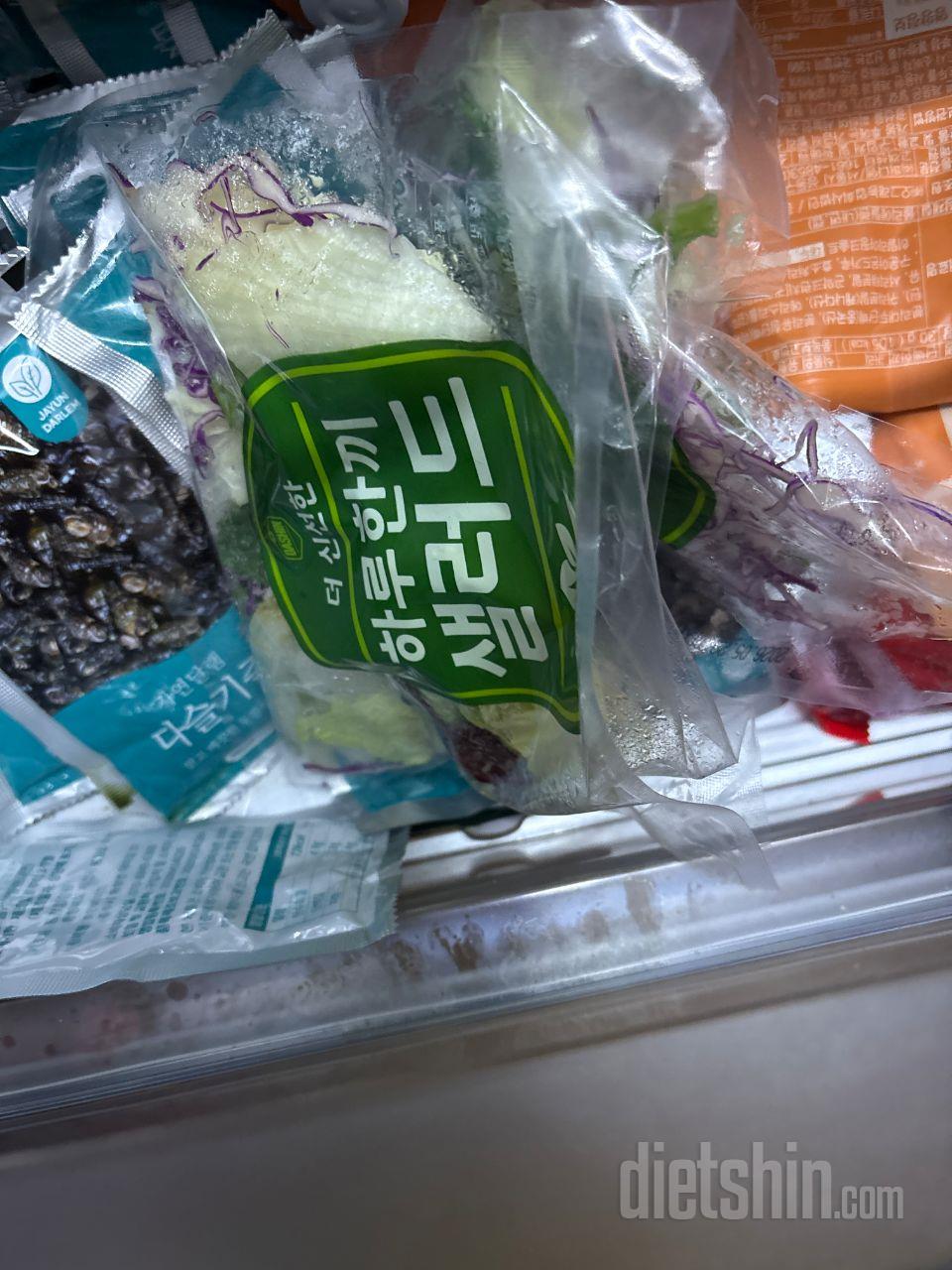 평일은 샐러드로 관리중 싱싱하고좋아요