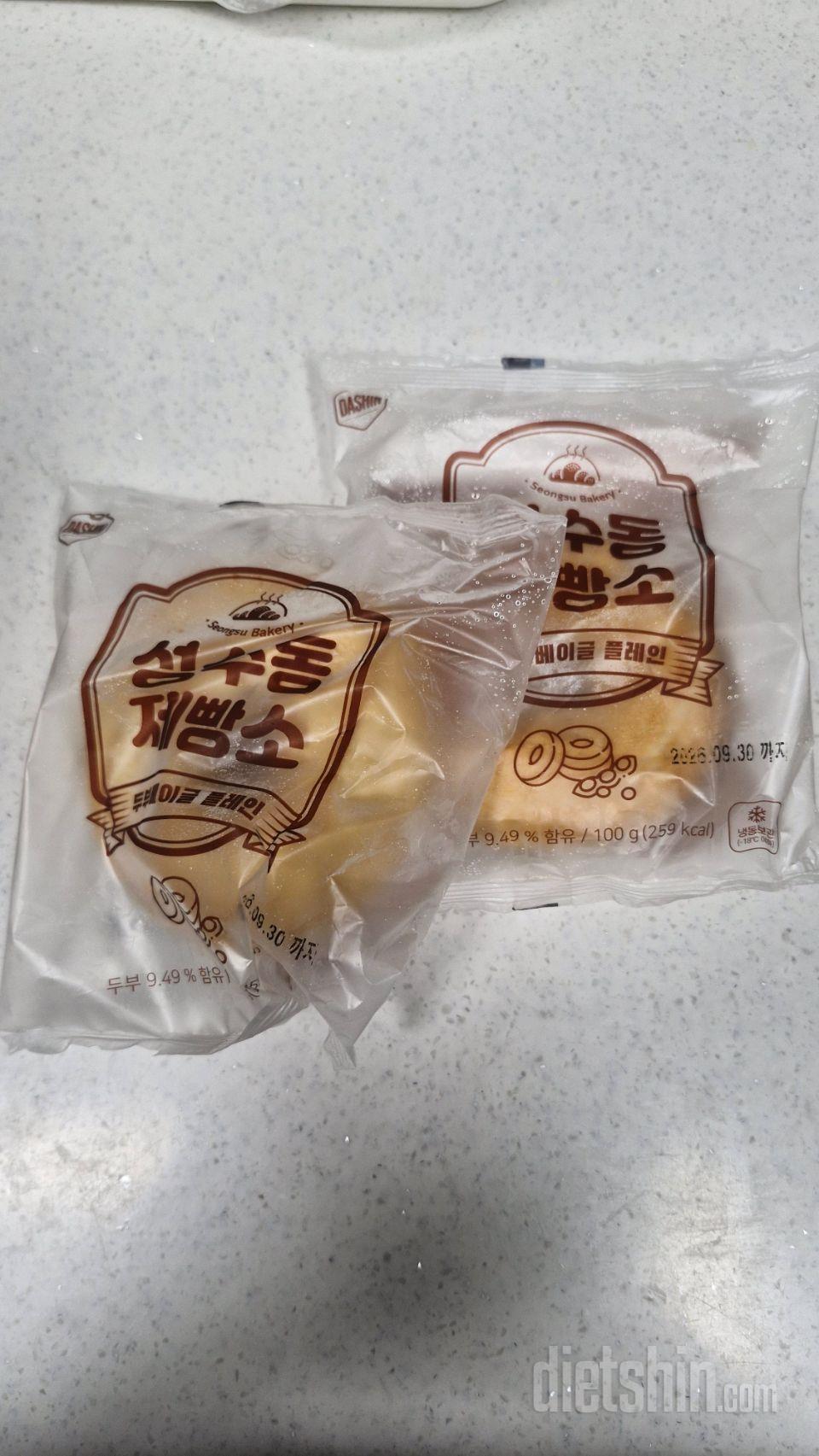 부드럽고 고소하고 건강한 맛 두부베이