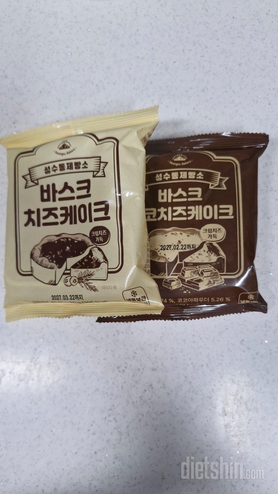 신제품에 궁금
저당 치즈케잌, 저당