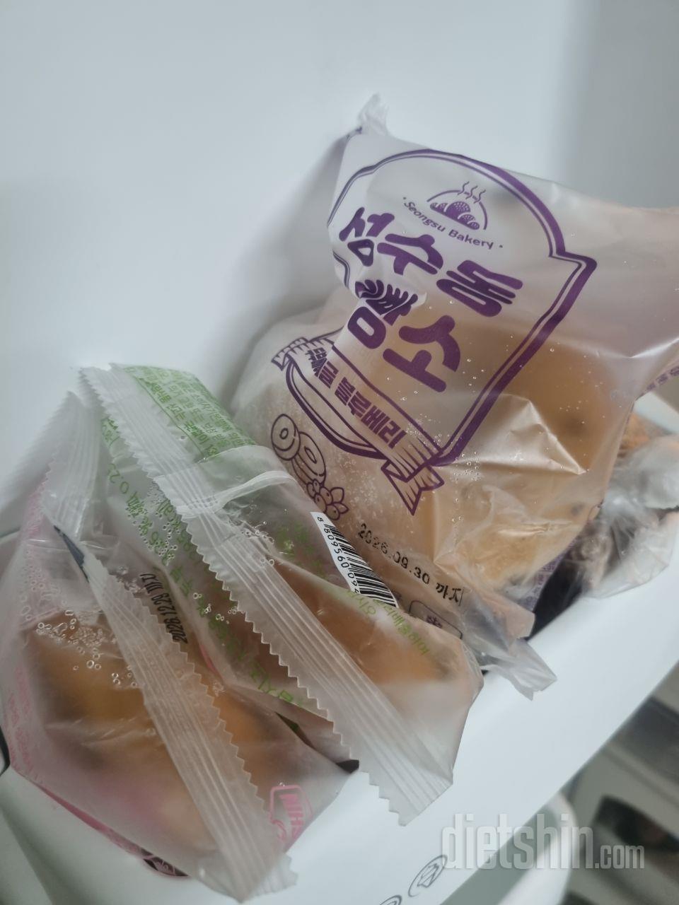 다이어트할 때 최고에요 딸이 이거 아