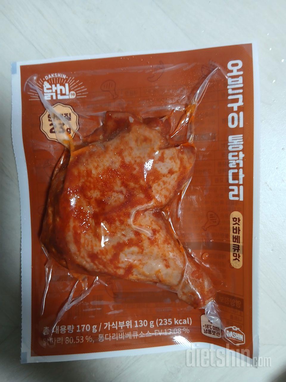 닭다리가 와서 좋았어요 이맛은 매울까