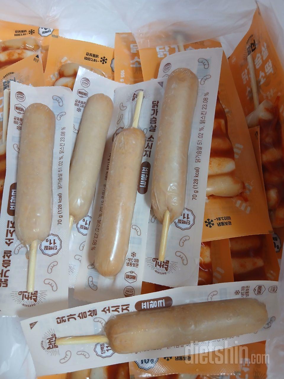 아이들 출출할때 간식으로 딱 좋아요
