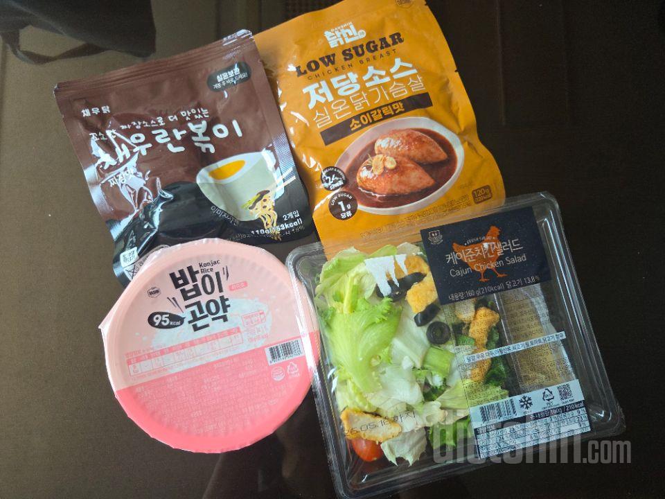 다신샵 제품은 점심으로 열심히 먹고