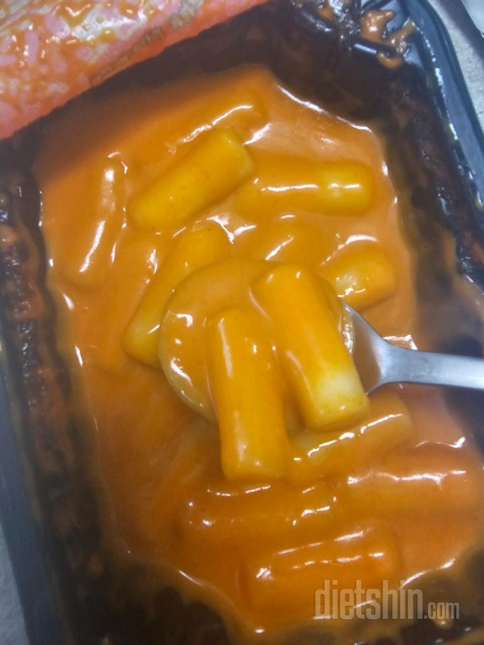 첫 한입먹고 에이 뭐야 싶었는데 먹다
