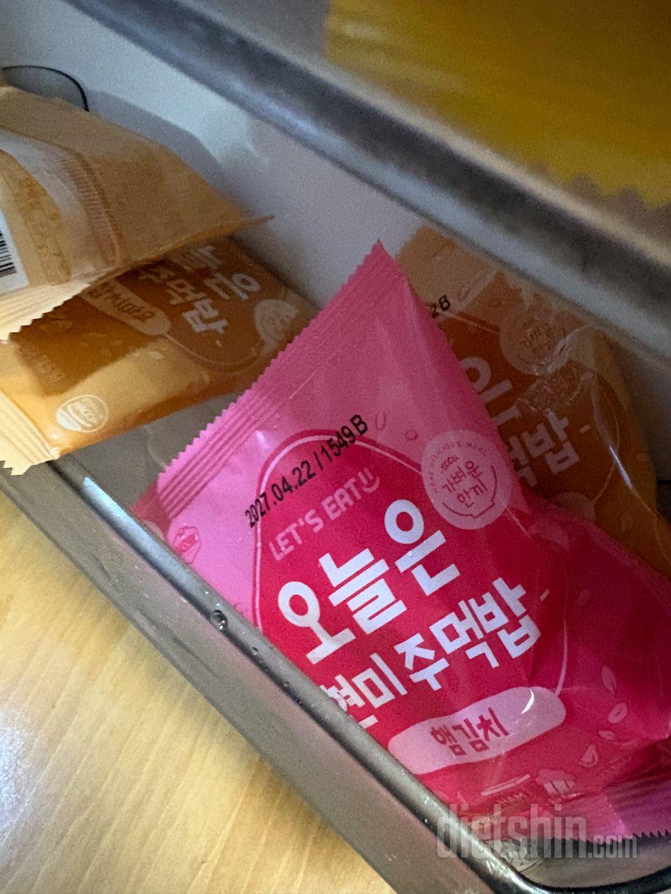 계속 시켜 먹고 있어요~~