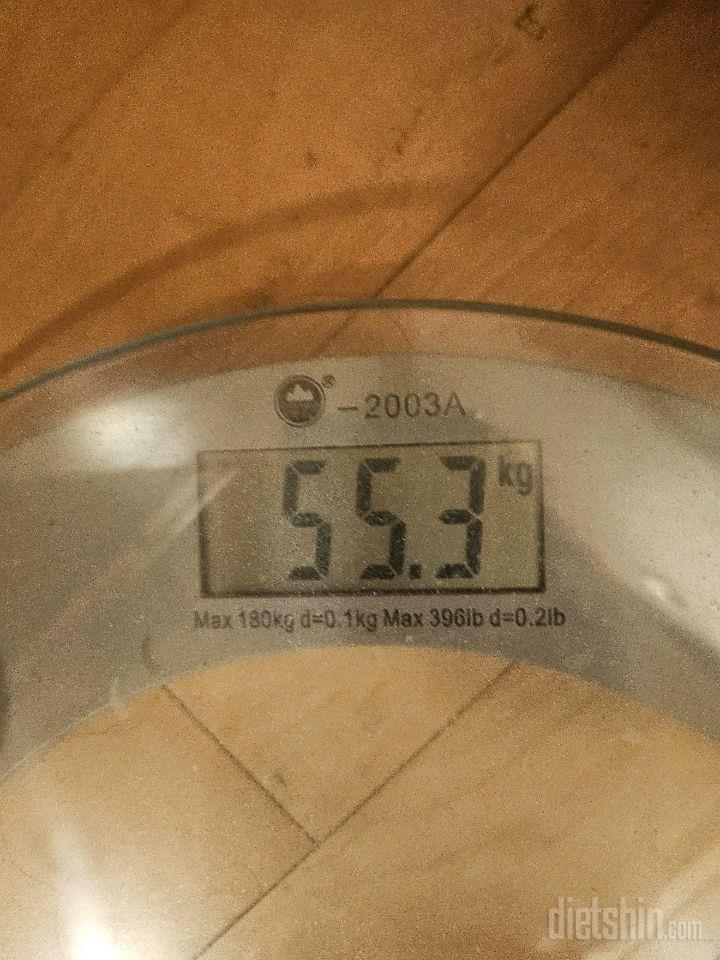 7일 아침 몸무게 재기198일차 성공!