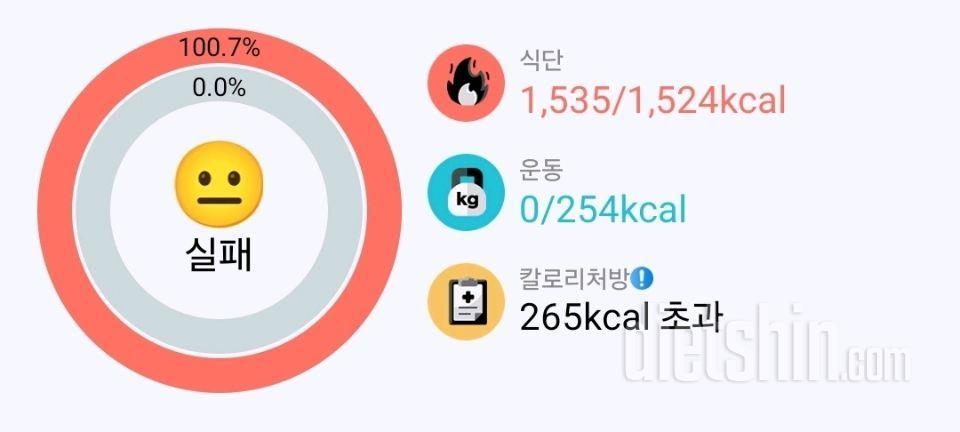 5.26.화