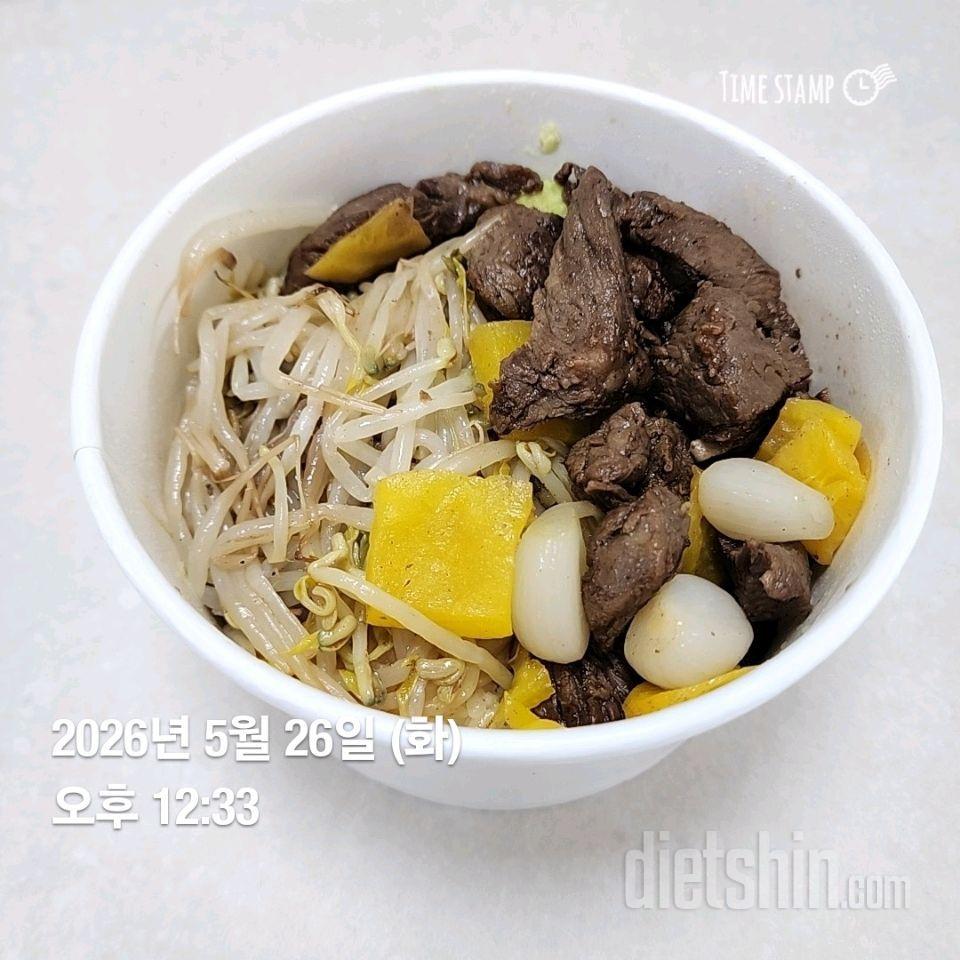 5.26.화