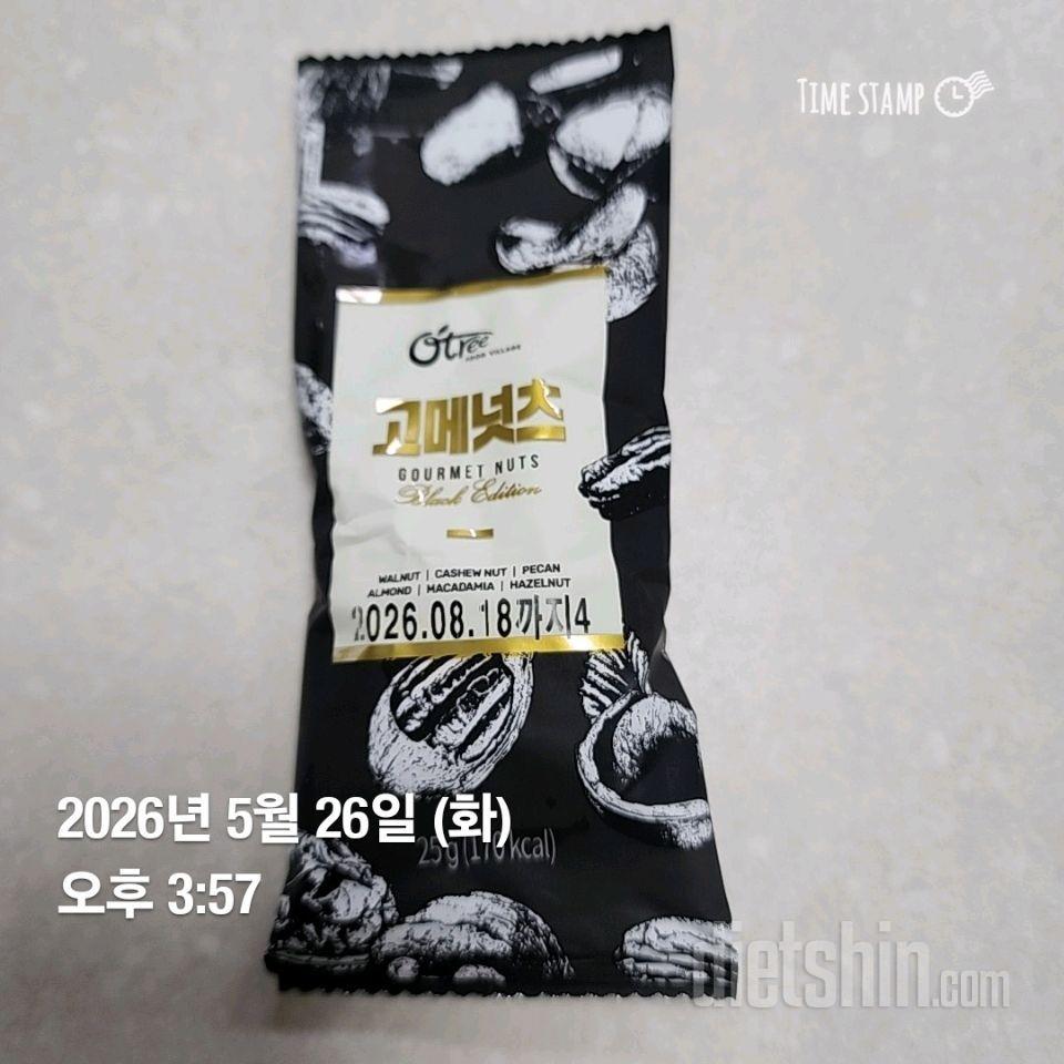 5.26.화