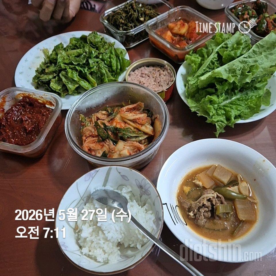 15일 3끼 식단 챌린지97일차 성공!