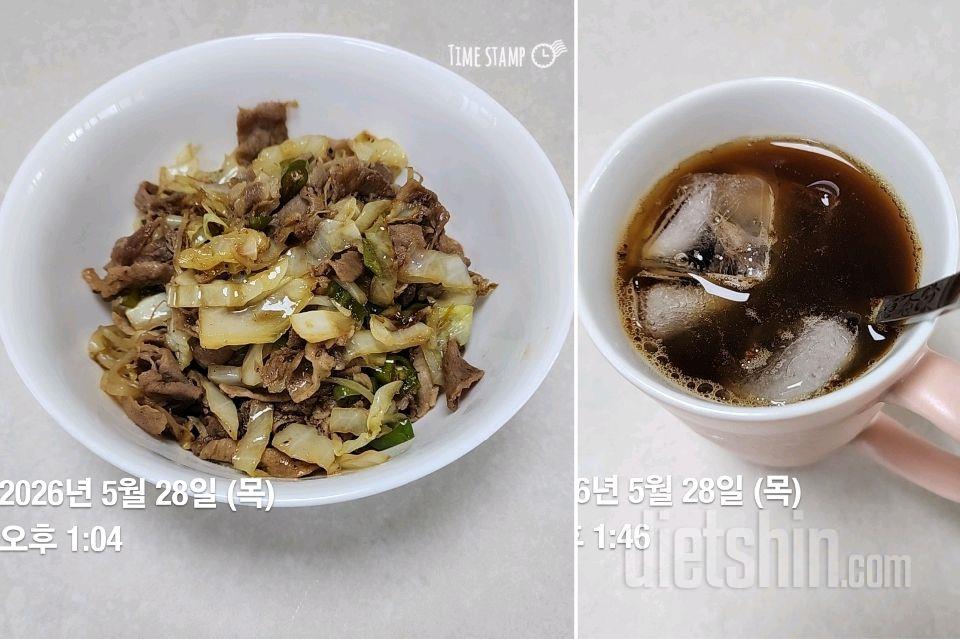 5.28.목