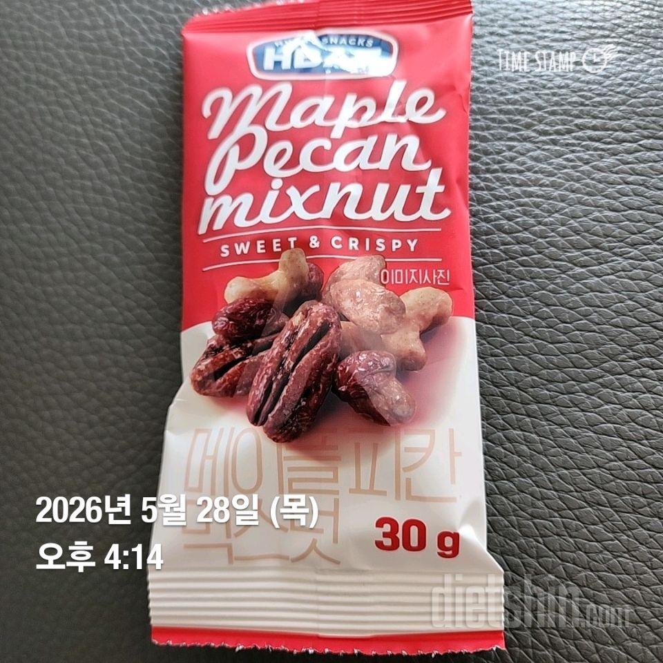 5.28.목