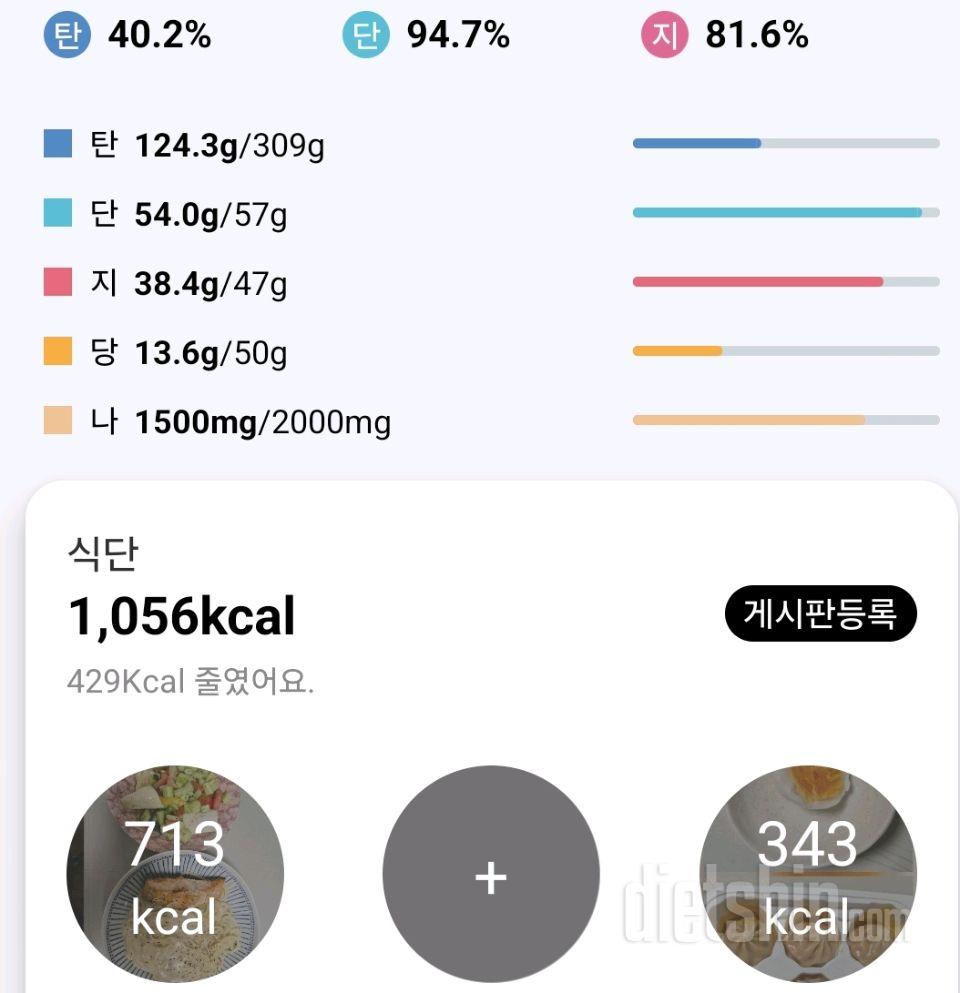 5얼 28일