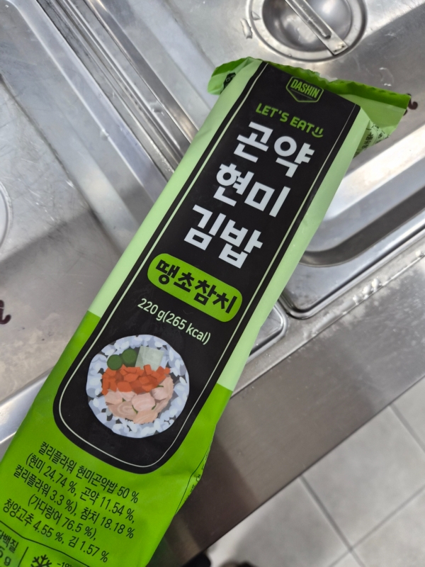 썸네일