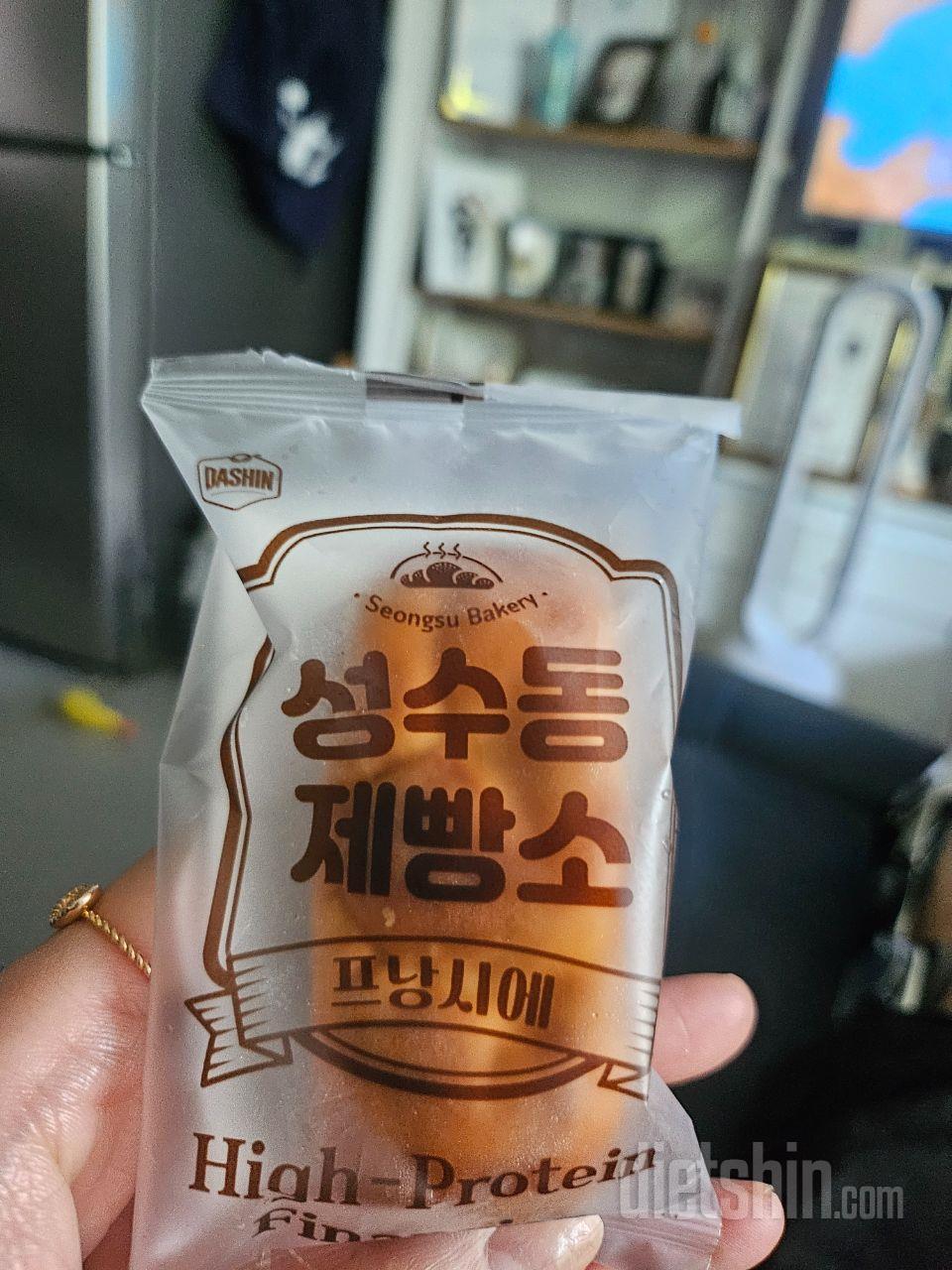 빵순이한테 다신샵은 없어서는 안될 필