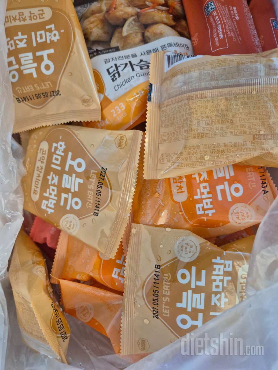 가성비 좋아서 이번에 구매했습니다 ㅎ