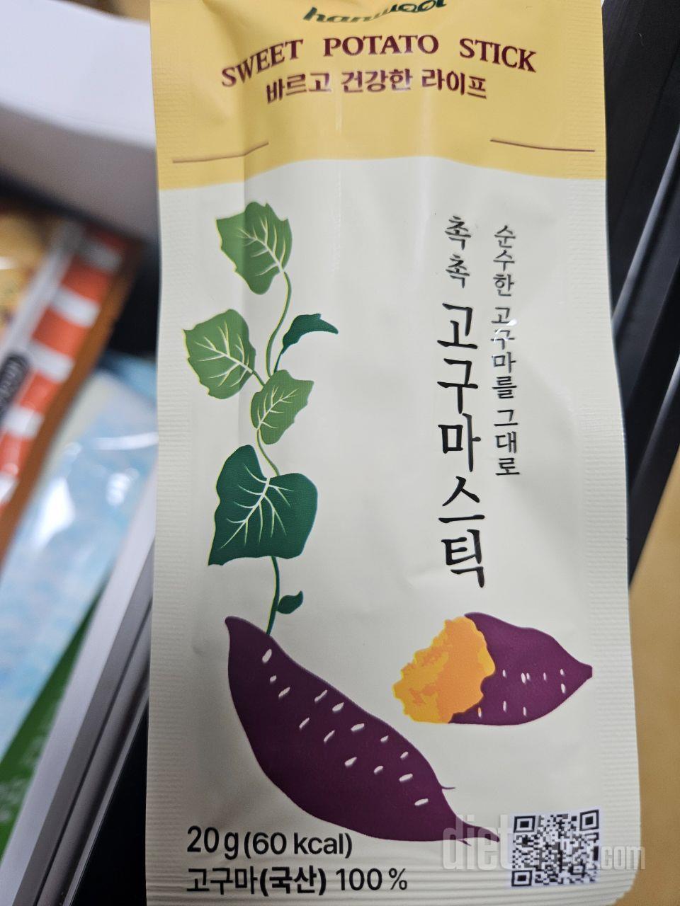 맛은 좋으나 가격대비 양이 작네요.