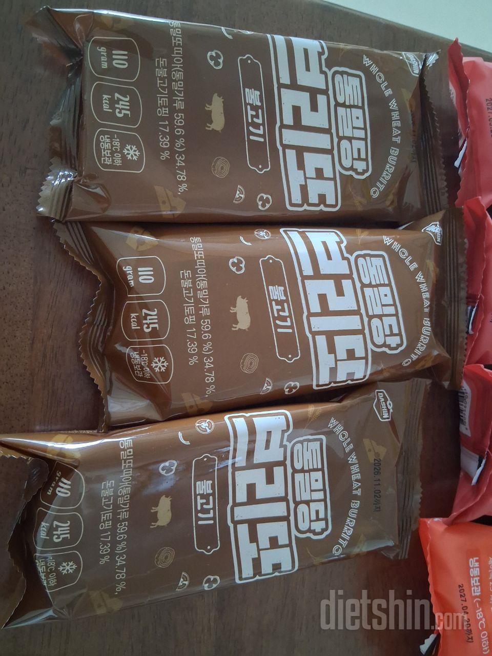 통밀당 브리또는 다신샵에서 제가 자주