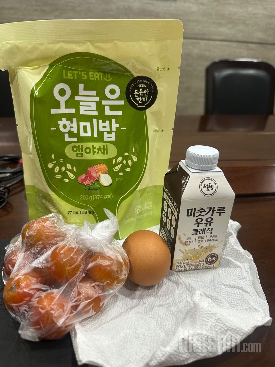 요즘 식단하는데 점심에 현미밥 먹고