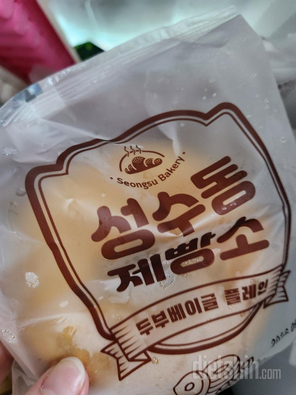 3번째구매입니다 두부베이글 정말 쫀득