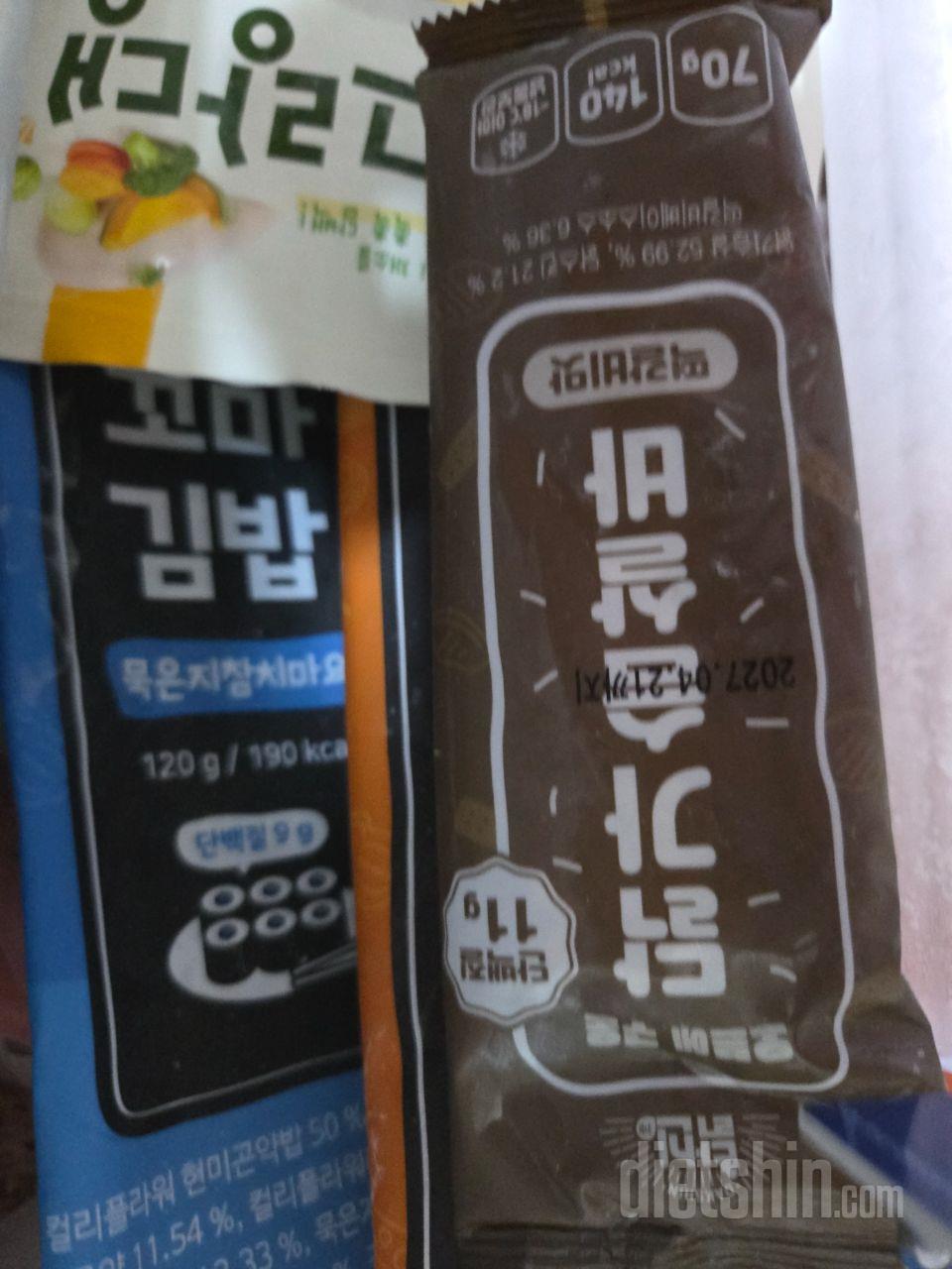 맛있어요
어묵맛 비슷한데 양념이 되있