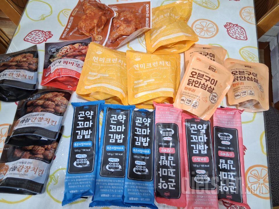 늘 믿고 먹는 다신샵! 너무 맛있습니