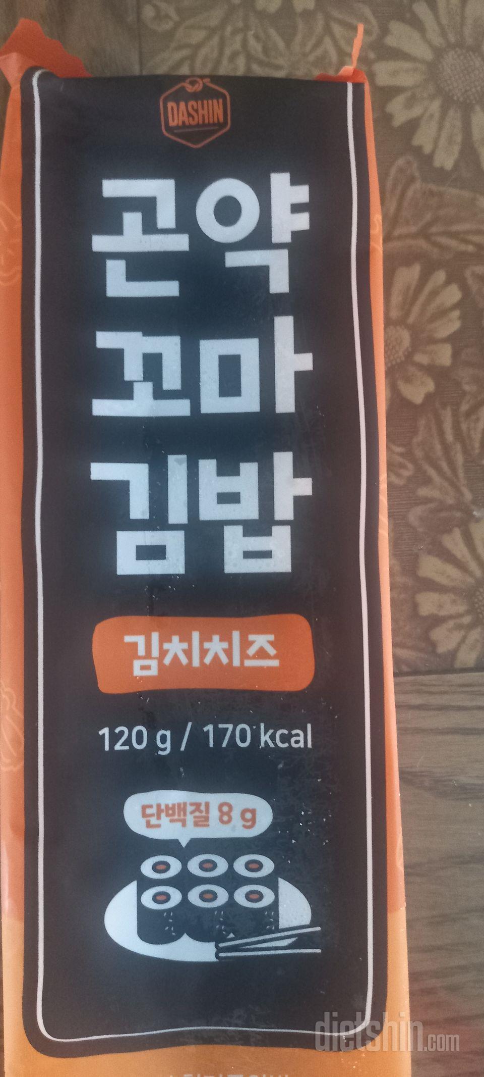 너무 맛있어요.
약이 적게 느껴지지만