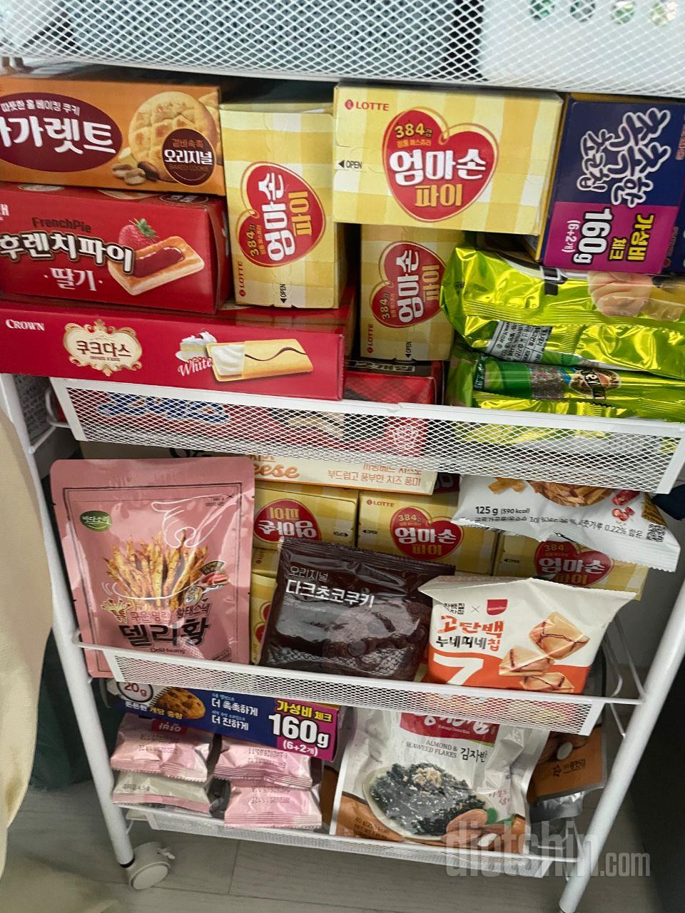 마싯어요 간식으로 먹으면 최곱니당