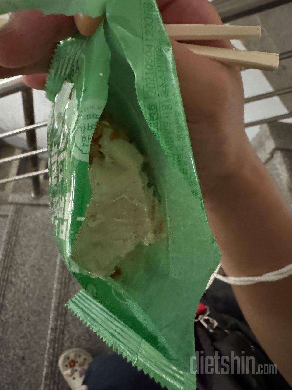 진짜 다신샵으로 정착하고 너무 너무