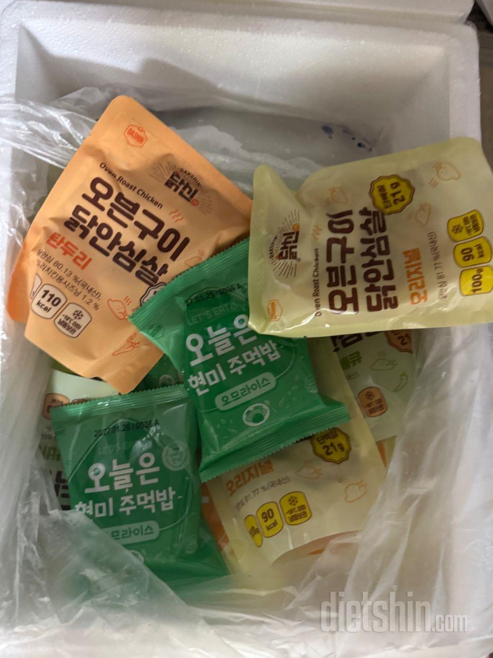 여러분 쌀국수 가성비 너무 좋구요 여