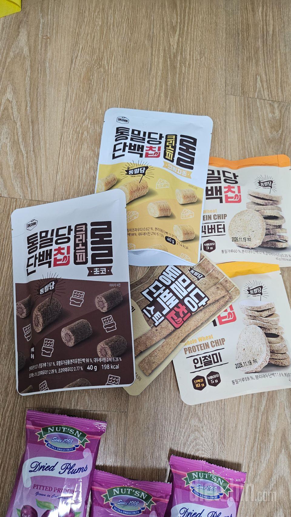 저는 아침은통밀빵 샌드위치를먹어요
점
