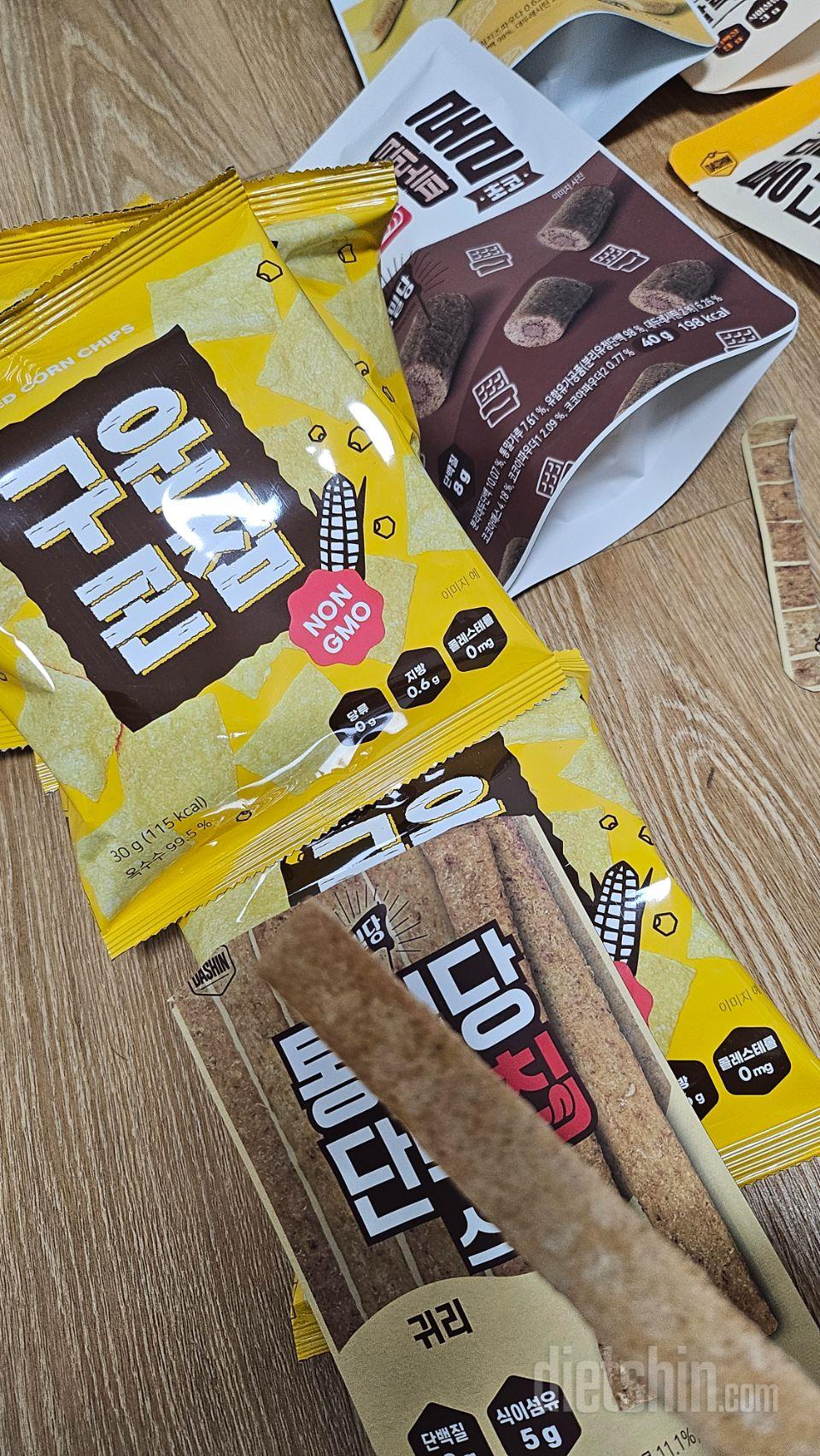 저는 아침은통밀빵 샌드위치를먹어요
점