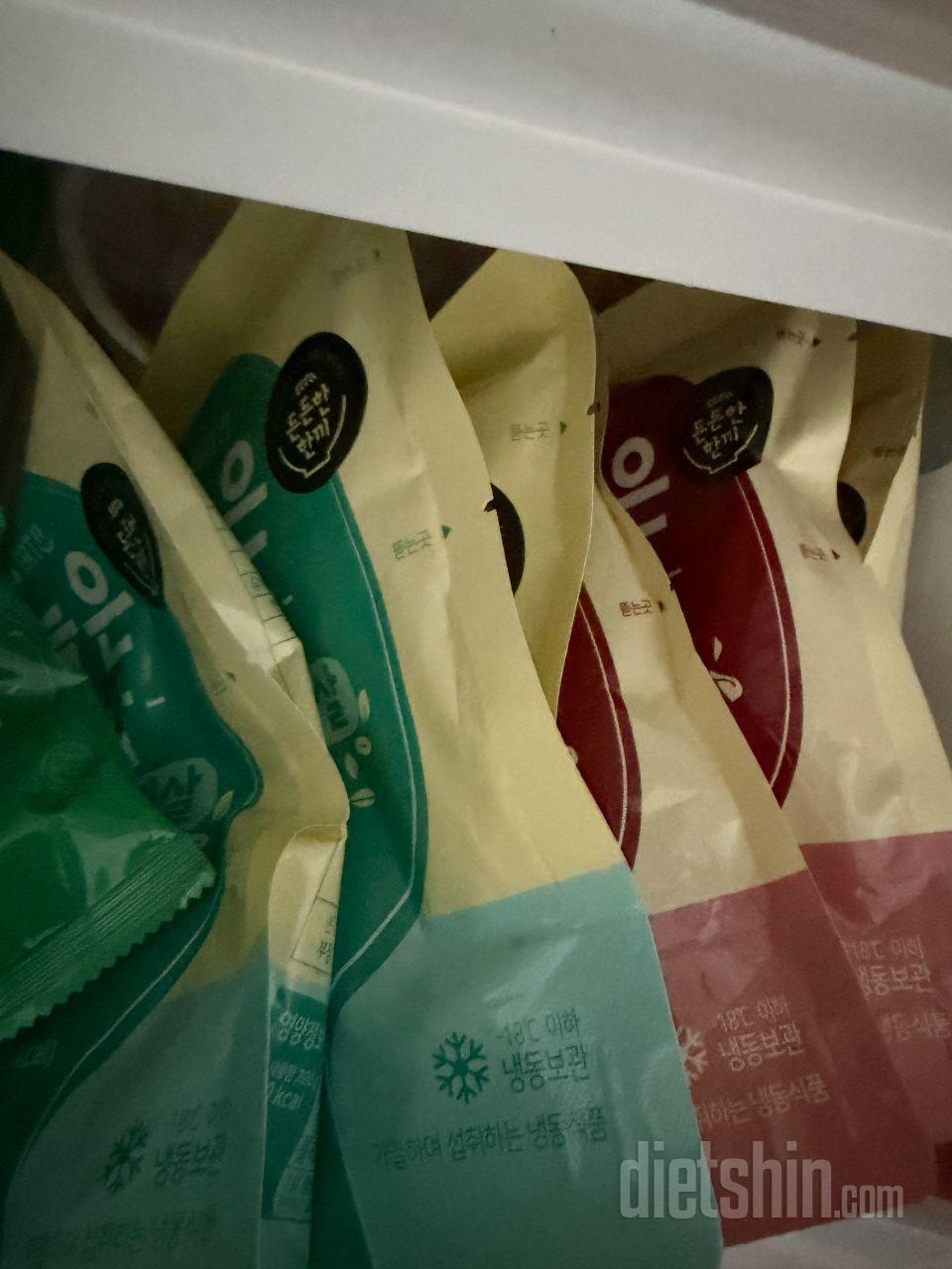 점심으로 간단히 먹기 딱 좋아요 식단