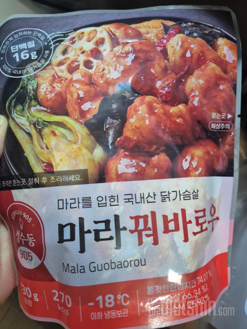 다신샵 꿔바로우 좋아하는데
마라맛이